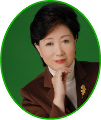 衆議院議員小池ゆりこ
