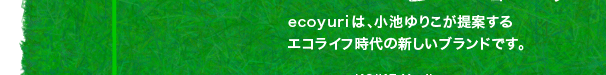 ecoyuri